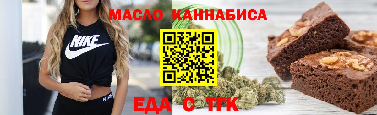А ПВП Красный Сулин