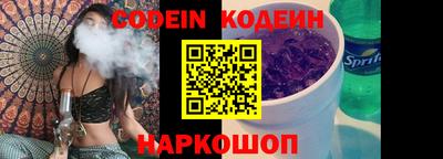 сатива Камышлов