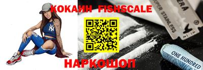 меф Канаш
