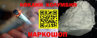 меф Канаш