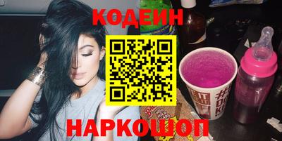 меф Канаш