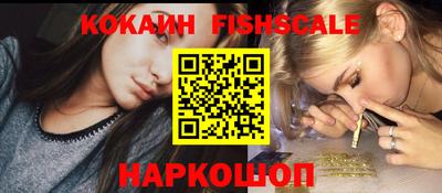 сатива Камышлов