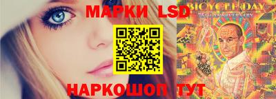 меф Канаш