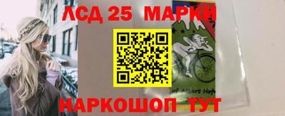 меф VHQ Кандалакша