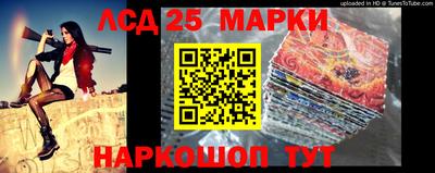 сатива Камышлов