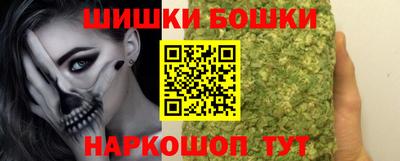 меф Канаш