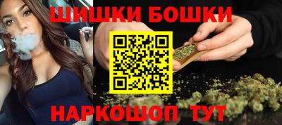 меф VHQ Кандалакша