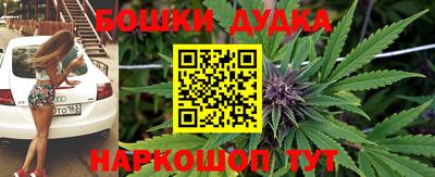меф VHQ Кандалакша