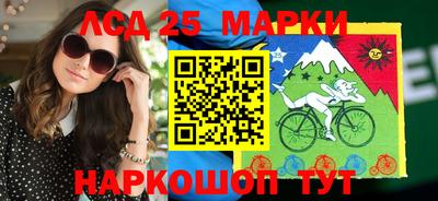 меф VHQ Кандалакша