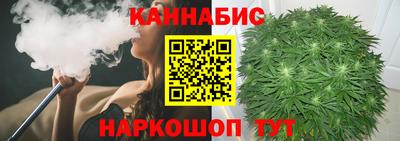 меф Канаш