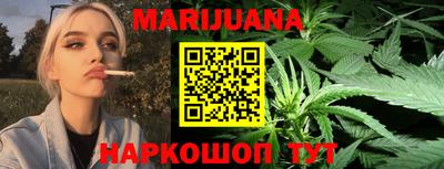 меф VHQ Кандалакша