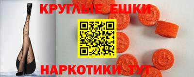 меф VHQ Кандалакша