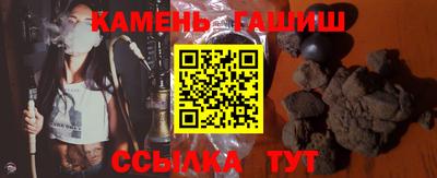 меф VHQ Кандалакша