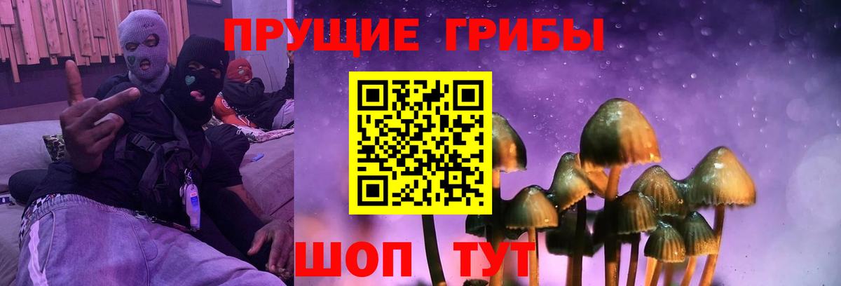 Меф кристаллы  Красный Сулин  Вейп ТГК  Вход с VPN  ГАШ  АМФЕТАМИН кристаллы  Экстази  Меф 